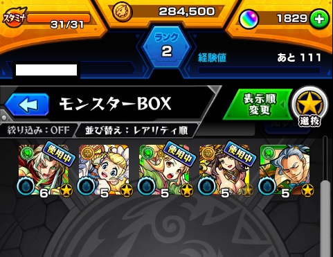 l375722373.5