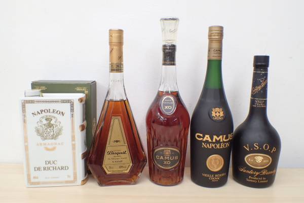 3本 カミュ ナポレオン エクストラオールド VSOP デラックス XOロング