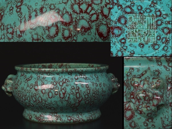 中国美術 哥釉 双耳 香炉(K-XA884) 蔵出/中国古玩/大清乾隆年製/炉均窯窯変美釉鬼面耳香炉仏教美術/M11(清