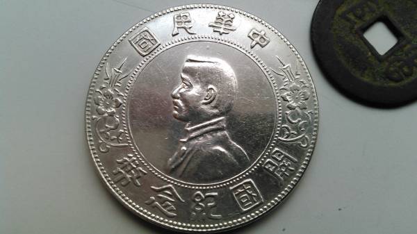h288276247.2