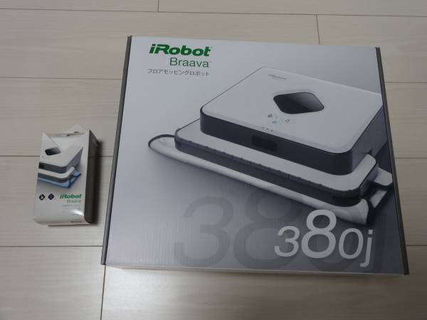 h250123098.3
