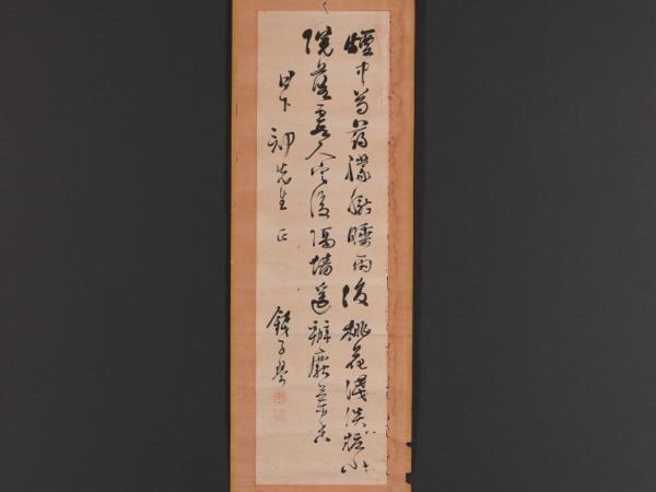 m184270912.2