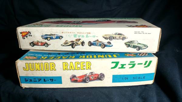 当時物 ニチモ 1/32 フォード マスタング GT + ナカムラ 1/24 