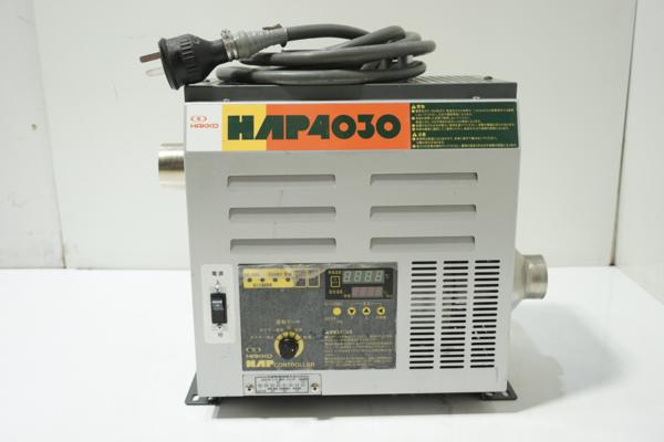 160◎八光 HAKKO 熱風発生機 HAP4030☆3E-485