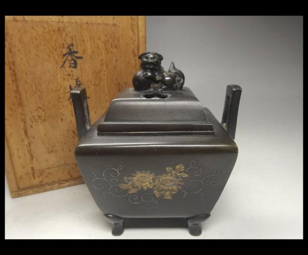 緑屋*南□香炉 象嵌唐草桐葉模様 鼎形香炉 銅製 箱