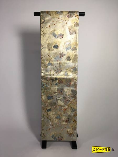 スピ買■ 着物 1円 逸品 丸帯 金色 源氏絵文 尾形光琳 金糸 銀糸 正絹