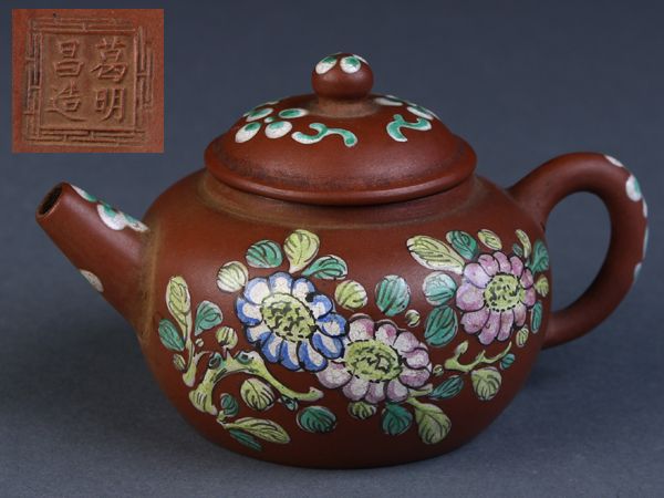 中島保美造鋳銅瓢形花器】 金工銅器花瓶煎茶道具 中島保美 鋳銅 花瓶