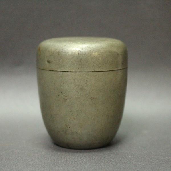 錫製　小振りなサイズの棗　0417P3r