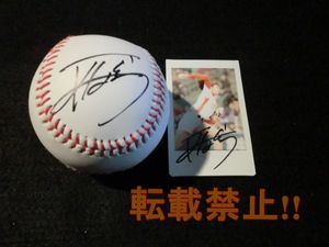 稲村亜美のYahoo!オークション(旧ヤフオク!)の相場・価格を見る｜Yahoo