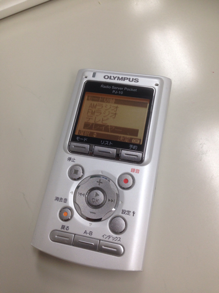 OLYMPUS ラジオポケットサーバーPJ-10本体のみ
