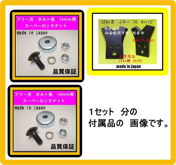 u130466052.1