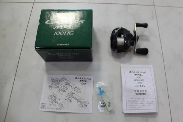 m229712424.1