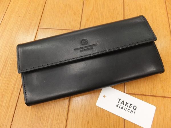 QQ653 TAKEO タケオキクチ新品黒ベジタブルタンニン鞣し革の長財布￥15120