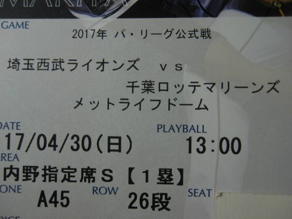 f208389137.1