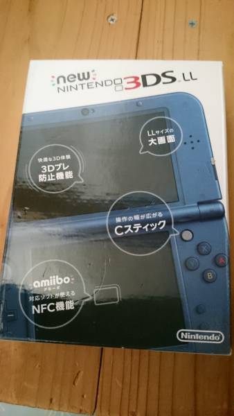 ☆New 3DS LL 本体 新品未使用 メタリックブルー☆