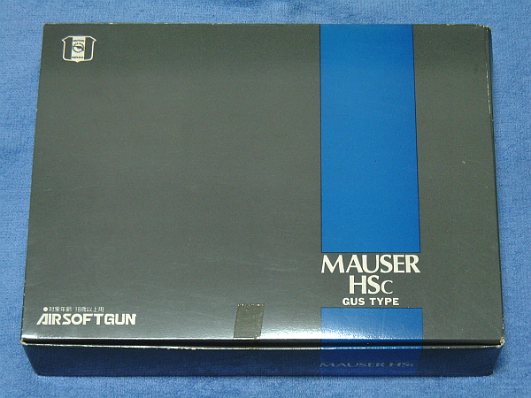 レプリカ製 モーゼル HSc 固定ガスガン ＜新古品＞ モーゼル HSc