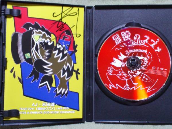 DVD 0 AJ LIVE | AJ-米田渡-⁄ C-C-B しゃ 3点 公式通販 -米田