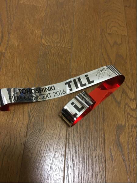 ユノ あなたを注文します DVD_2