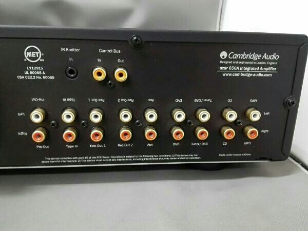 Cambridge Audio プリメインアンプ Azur azur 351A 840A AZUR651A
