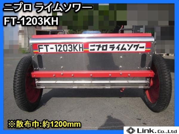 k251896347.3