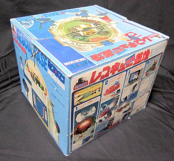 【当時物】旧タカラ ミクロマンシリーズ 『レスキュー 秘密 基地』【良品】_3