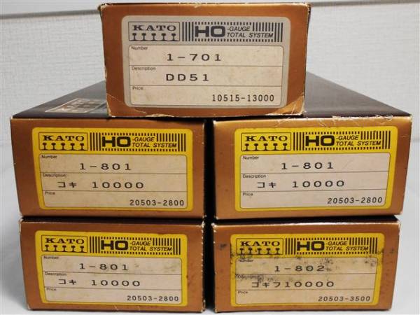 ［16］ 美品　KATO　5両　HOゲージ