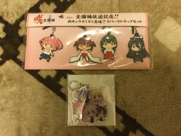 C85 咲 -Saki- 全国編放送記念 ラバーストラップセット 愛宕洋榎 姉帯豊音 神代小蒔 薄墨初美 オマケ付