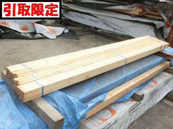u78657002.1