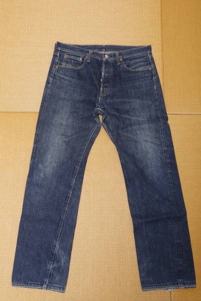 DENIME D-HG1118 66モデル 34インチ 旧ドゥニーム