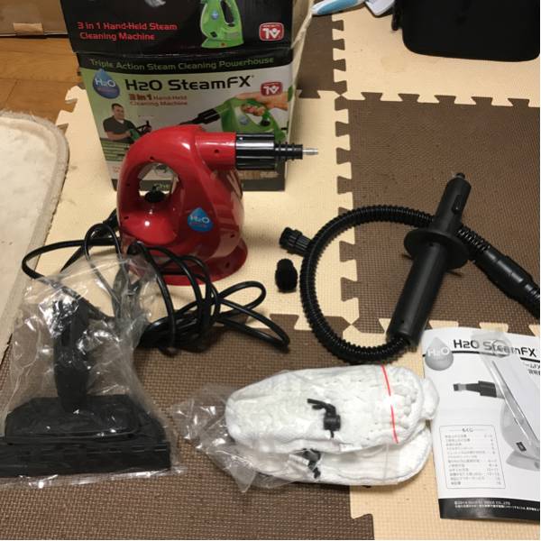 H2O スチームFX  レッド 【美品】 H2O FX 送料無料正規品H2OスチームFX h2o H2o H2O スチームFX