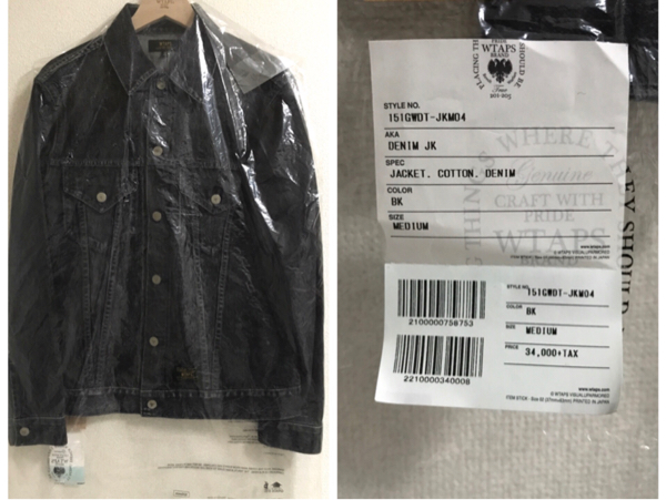 ⁄ WTAPS JACKET Jacket – D00M | DENIM WTAPS® COTTON. Denim SVD USA