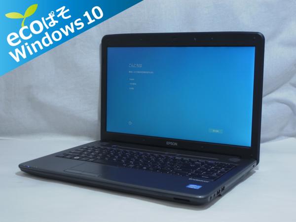 Endeavor EPSON endeavor nj3500の通販 epson -epson 2026年最新Yahoo 
