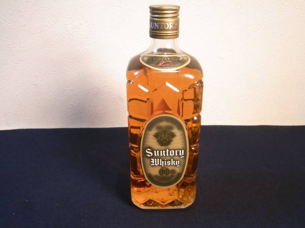 サントリー 特角 10年 ウイスキー 角瓶 SUNTORY : 発売60 非売品