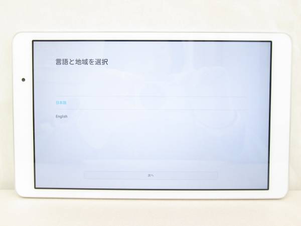 b285409923.4