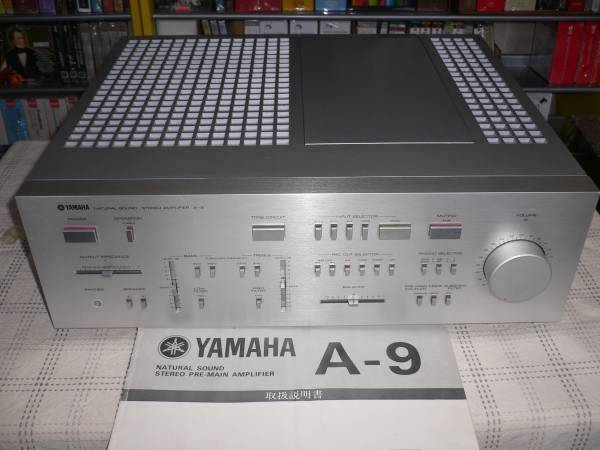 Yamaha A-9 プリメインアンプ 現状品 Yahoo!オークション - 「yamaha