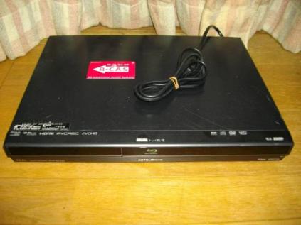 500GB ブルーレイレコーダー 三菱電機 - DVR DVR-BZ250 2番組同時録画 