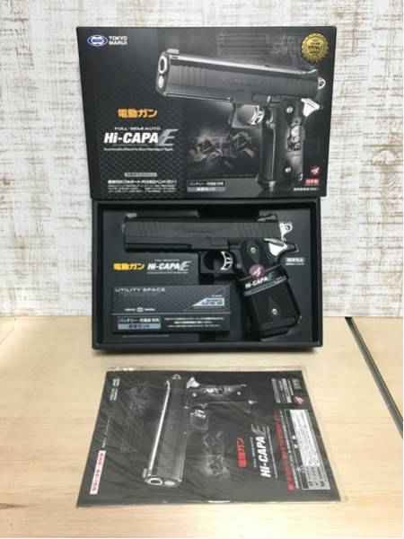 東京マルイ 電動ハンドガン ハイキャパE ＋マイクロ500バッテリー＋専用充電器 セット ②