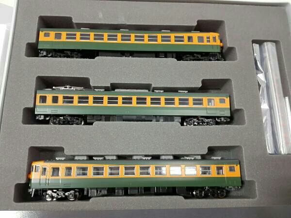 TOMIX 92449 国鉄 169系急行電車 基本セット 鉄道模型 【公式通販】