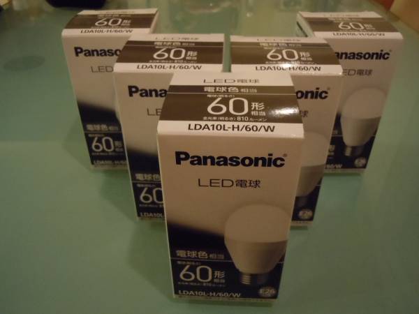 特価！！未使用品★Panasonic パナソニック 60形 LED電球★5個セット/LDA10L-H/60/W