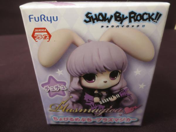 BY ちょびるめぷち プラズマジカ ROCK!! SHOW ROCK 激レアSHOW 公式 