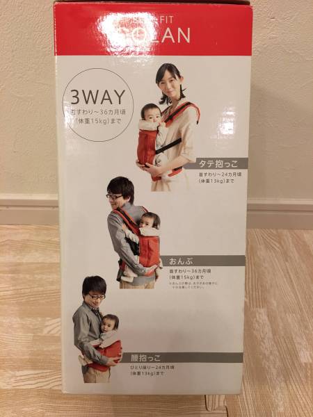 アップリカ Aprica ベルトフィットコラン BELT-FIT COLAN 3WAY_2