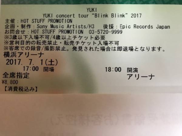 o169902610