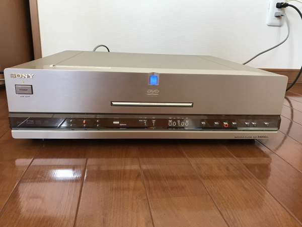 t542543549.3