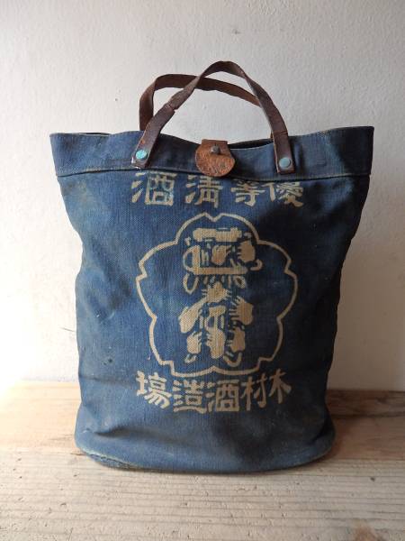 戦前　酒屋　藍染　前掛け　トート型　スモールバッグ　藍染Xレザー
