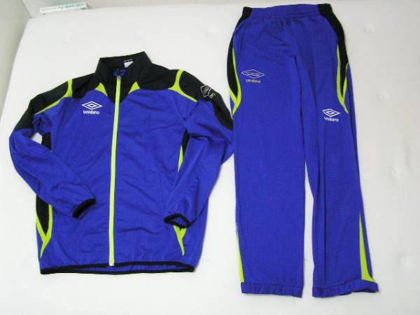 Umbro　アンブロ　ジャージ　上下セット　Lサイズ