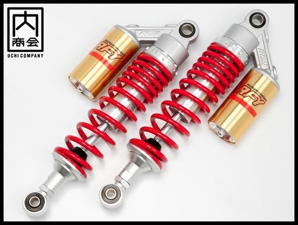 【新品】 モンキー/ゴリラ ロンスイ用レッド&ゴールドリアサス