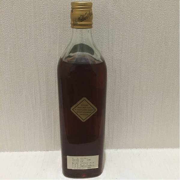 未開封 ウィスキー Johnnie Walker Black Label Extra Special