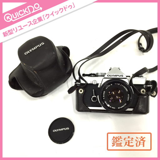840 ジャンク OLYMPUS オリンパス OM-1 一眼フィルムカメラ OLYMPUS OM