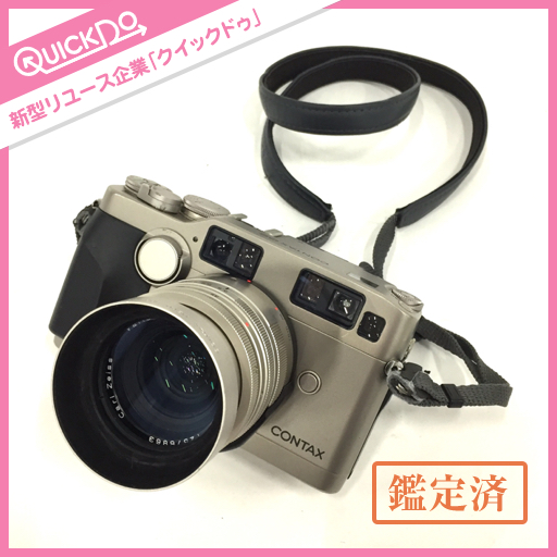 CONTAX G2 フィルムカメラ 本体 動作未確認 910 CONTAX コンタックス G2 一眼レフカメラ フィルムカメラ 動作