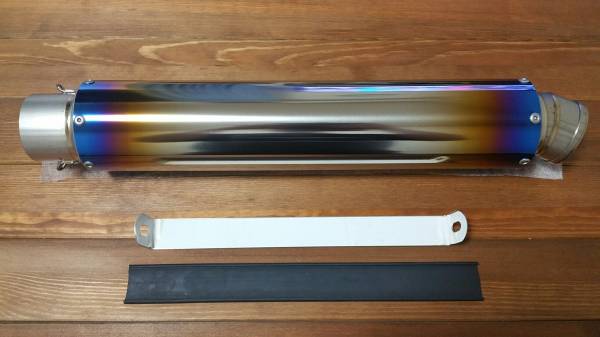 サイレンサー チタン | 400mm マフラー 60（パーツ｜バイク用品）：車 